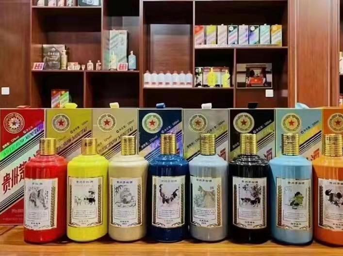 韩城名酒鉴定部分方法